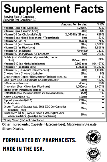 Multi Plus Essentials